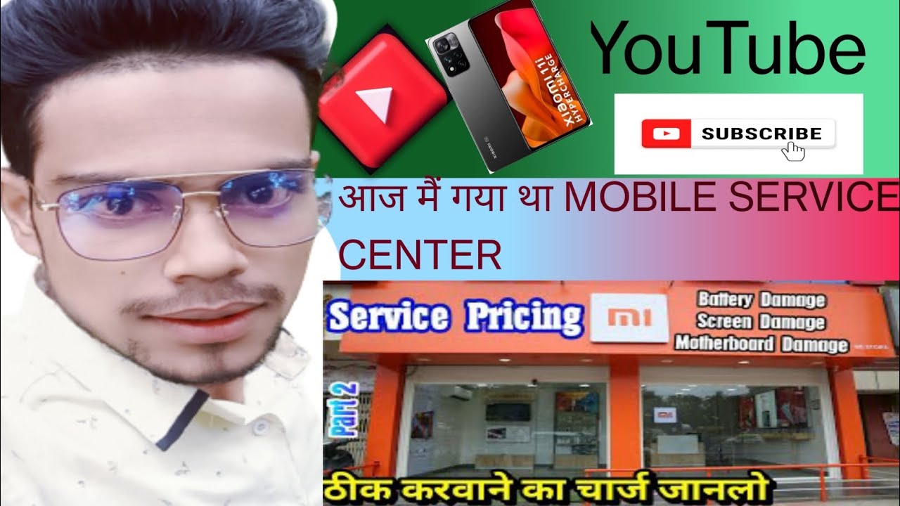 mobile service centre 🤔😱💫🔔
