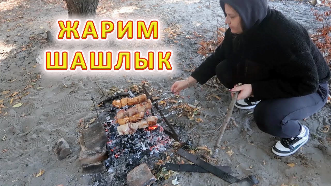 VLOG Остались с Сержей вдвоём