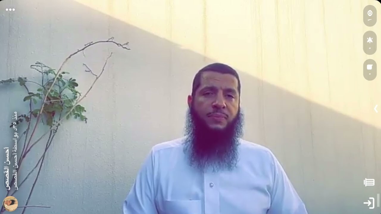 ٢٣-{قال يا بني لا تقصص رؤياك على إخوتك فيكيدوا لك كيداً}