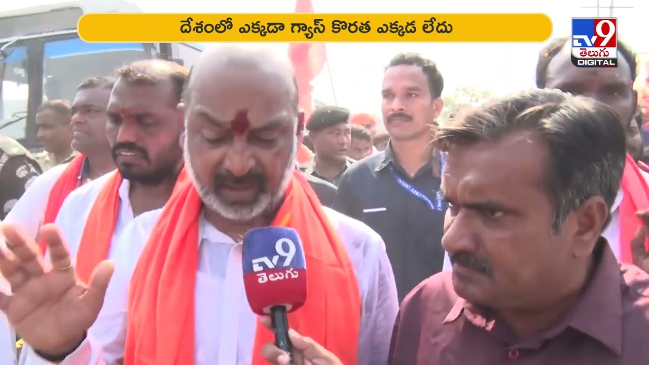 Politics of Telangana | ఆ మూడు పార్టీలు కలిసినా బీజేపీని అడ్డుకోలేవు : Bandi Sanjay - TV9
