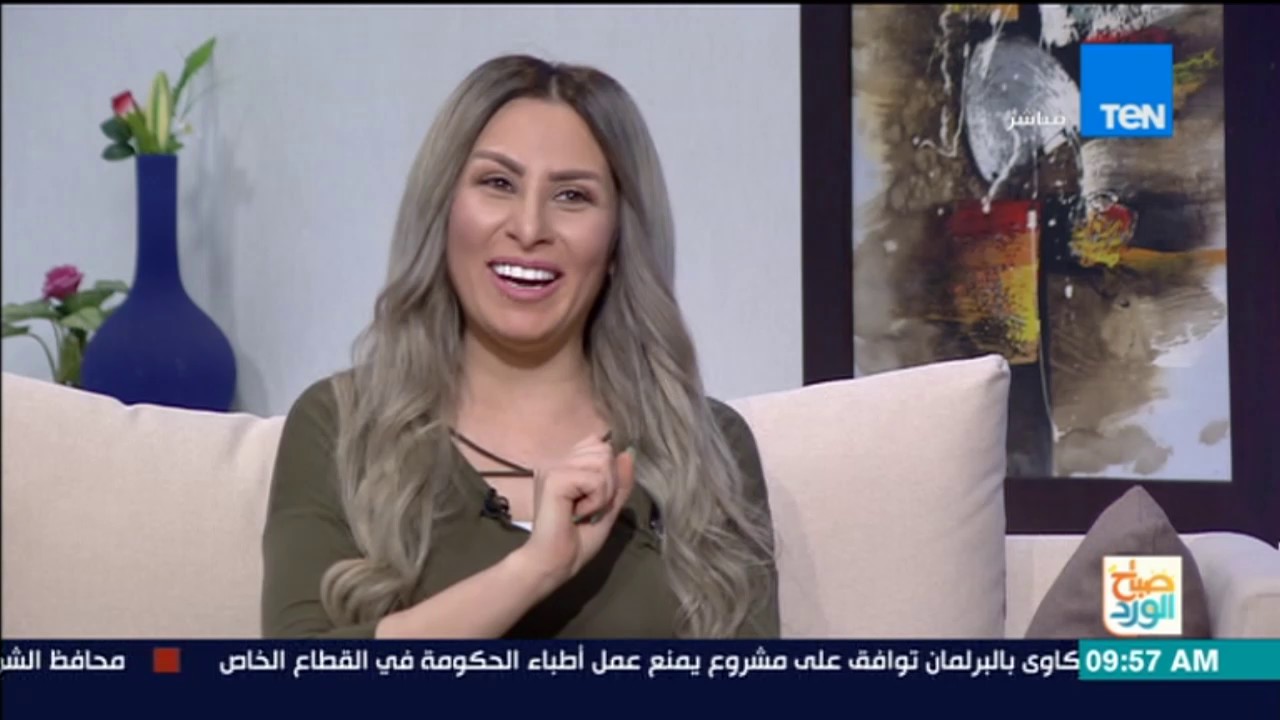 صباح الورد - ماسكات طبيعية لجمال الشعر ونضارة البشرة مع رانيا موسى