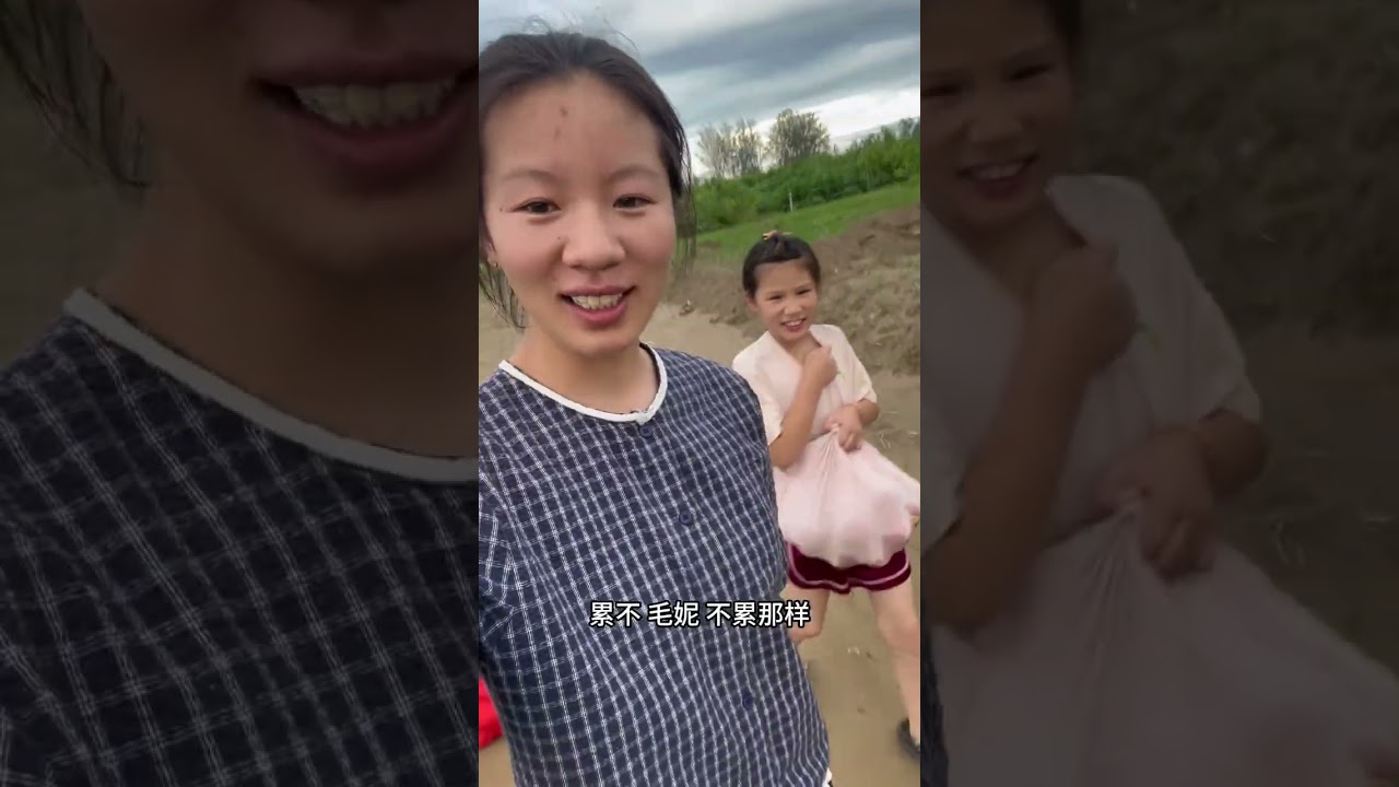 每一个美好的瞬间，都是生活中的小确幸！#记录生活