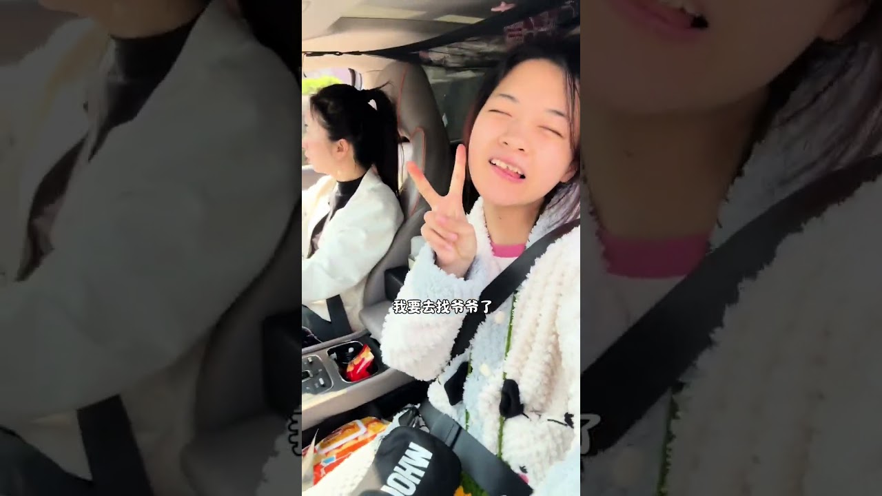 这个视频是之前没处理好收回的，我和女儿都很喜欢这个视频，记录着我们美好的记忆，实在舍不得丢失，所以打算把它重新展示！#真实的样子