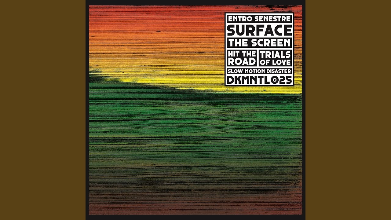 The Screen