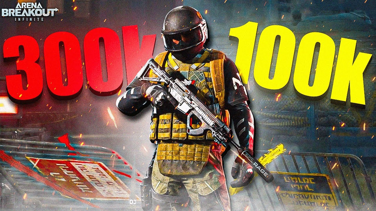 100K vs 300K! O Risco do 300K Comparado ao 100K | Arena Breakout: Infinite