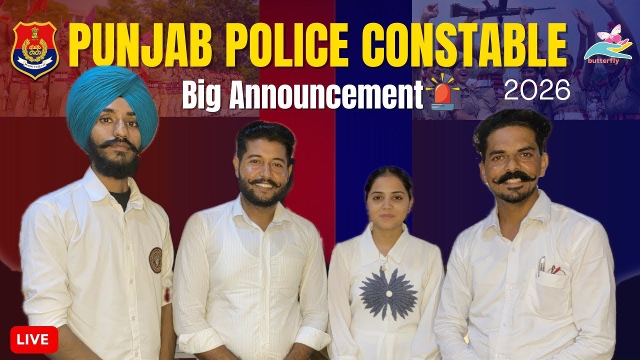 Punjab Police Constable 2026 Big Announcement🚨