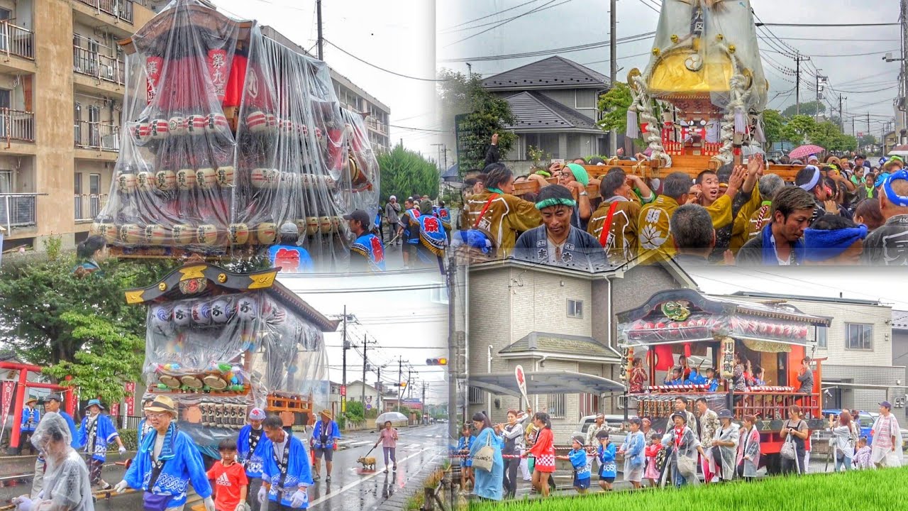 群馬県【新町ふるさと祭り 2025】山車まつり 山車·神輿 町中巡行 など 2025.8.10 群馬県 高崎市 新町