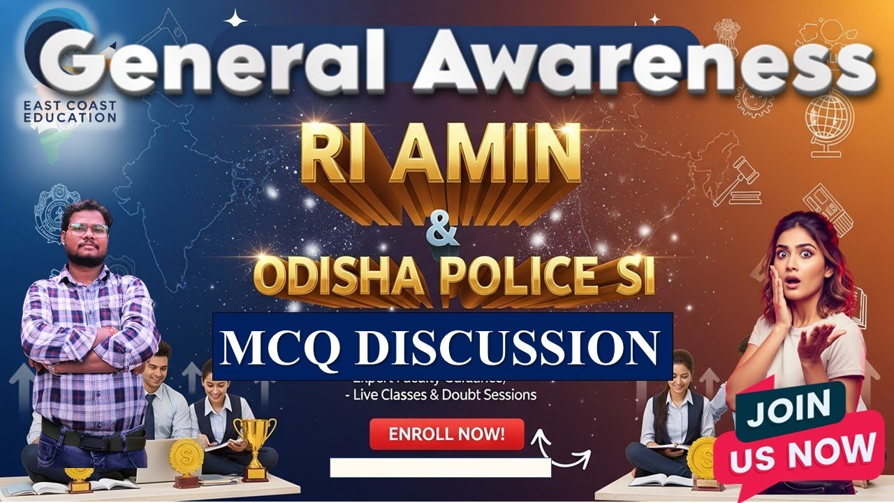 RI Amin + Odisha Police SI | General Awareness#gk  #cgl #ossc #sscgd #odishahistory #gkquiz