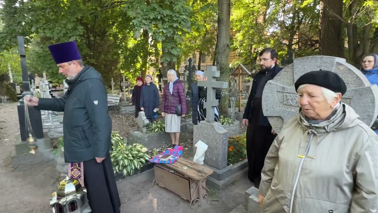 28.09.2025 г.Панихида памяти Архимандрита Елеазара (Иванова)
