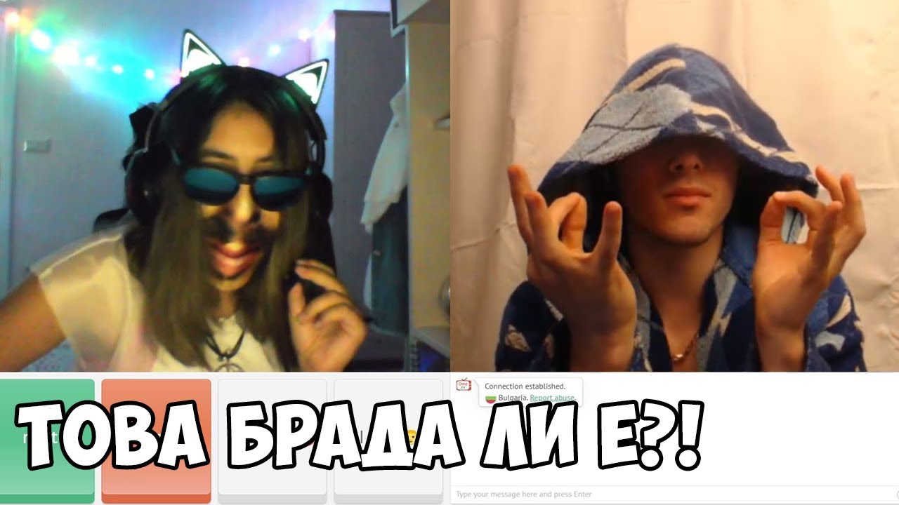 МАСКИРАНО МОМИЧЕ В OME.TV