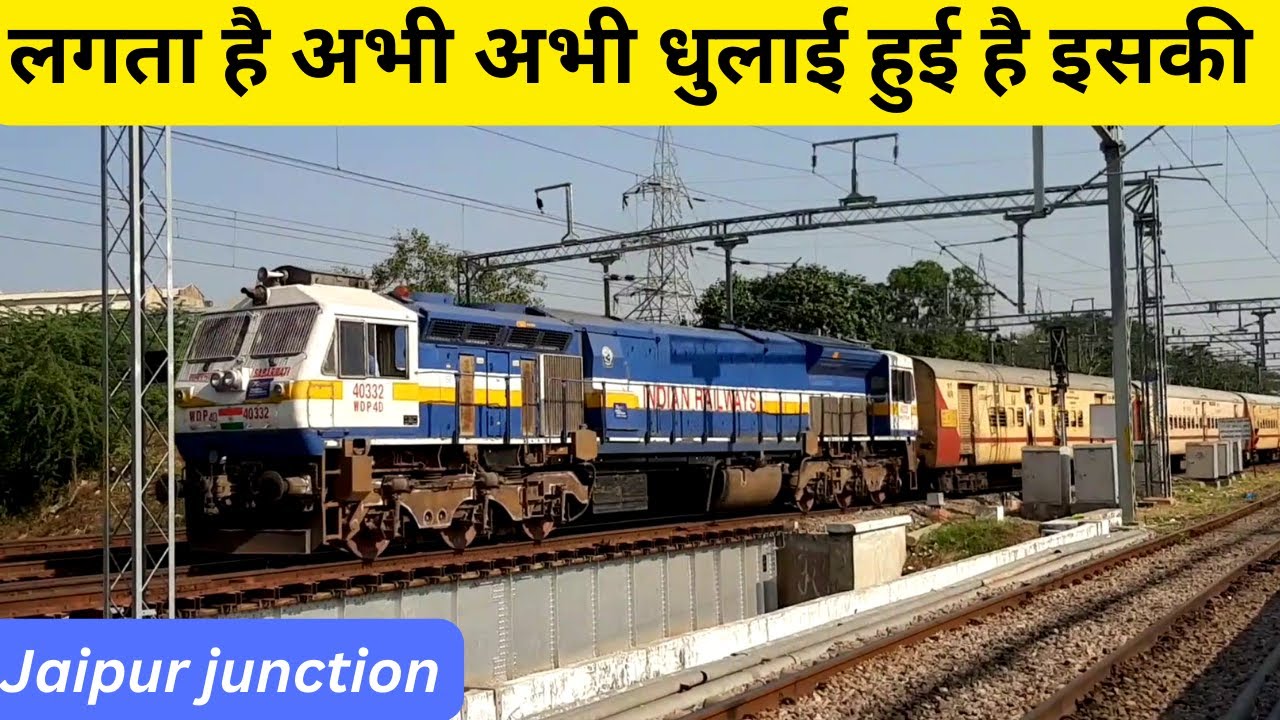 high speed train | 20938 Delhi Sarai Rohilla Porbandar sf Express led by sabarmati wdp4d