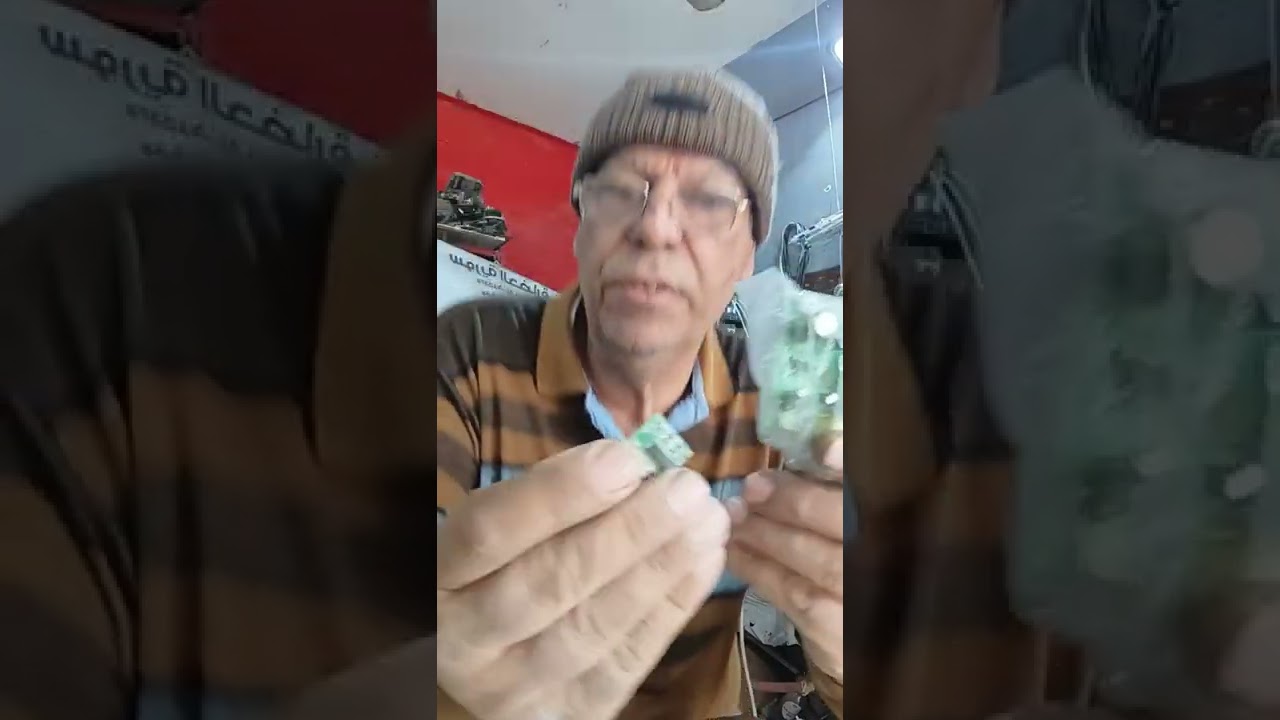 صباحكم جميل معلومات عن اعطال الشاشات
