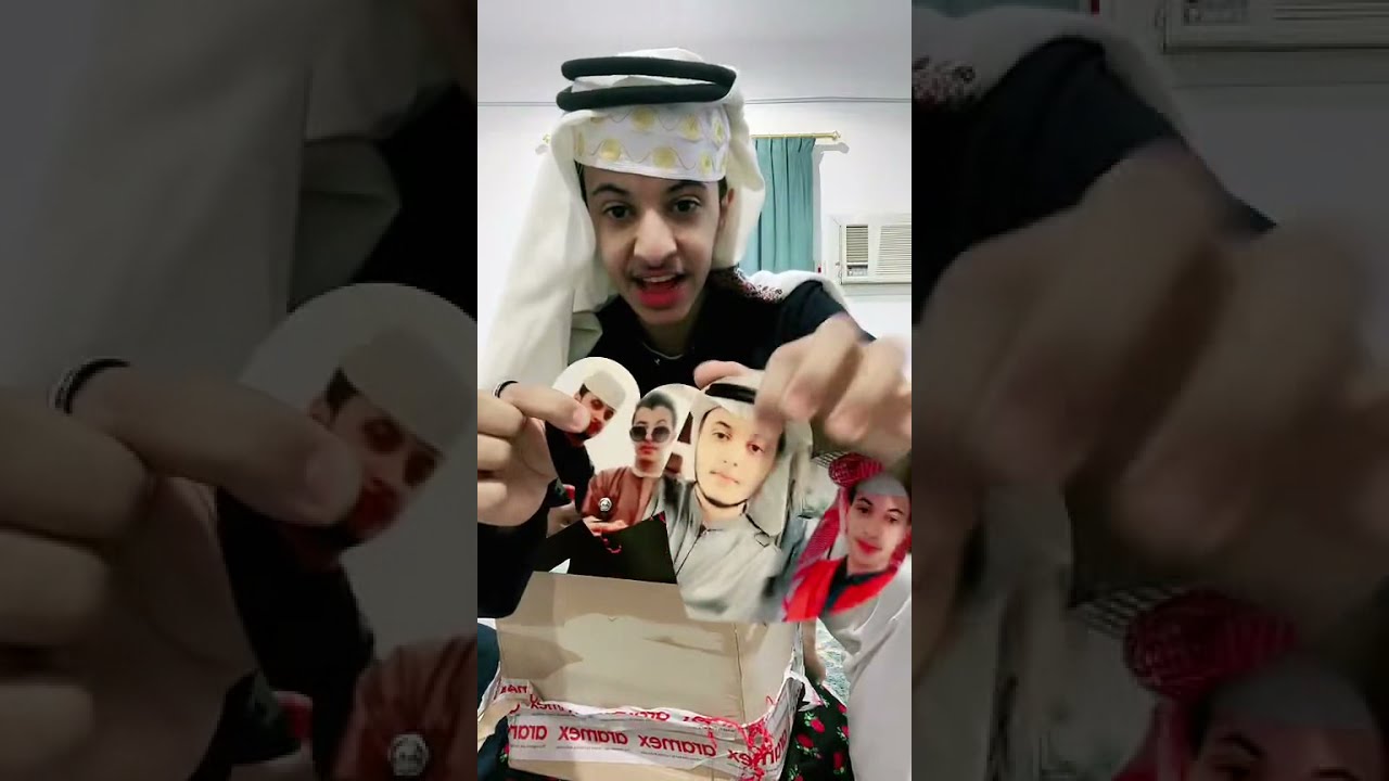 هديه اريام 🇰🇼     وزياد وعلي لايفوتكم 🔥😂