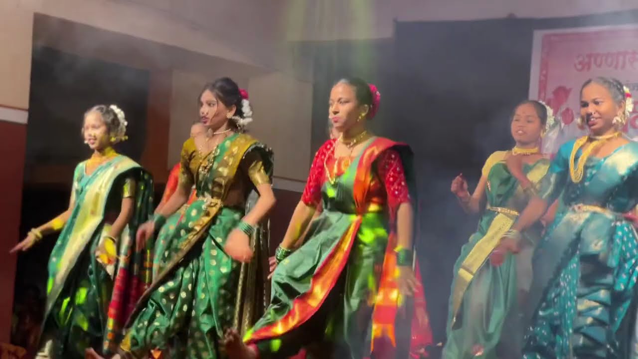 वाषिक