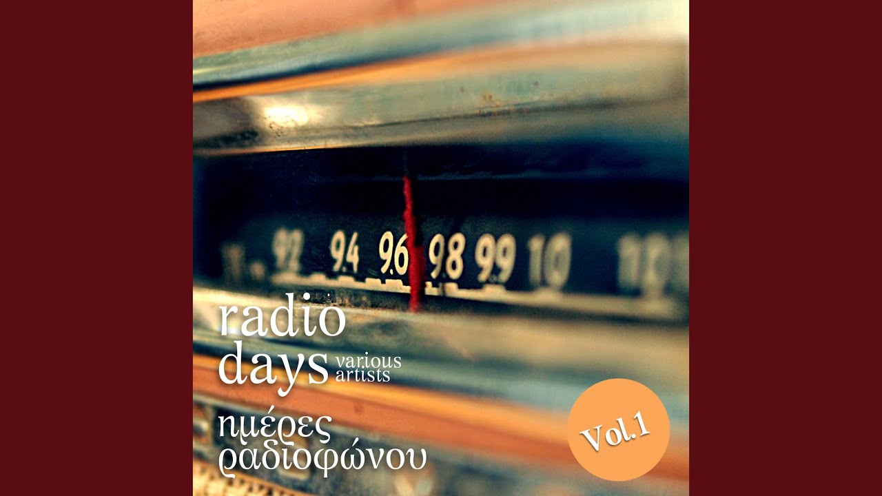 Kapio Savvatokiriako