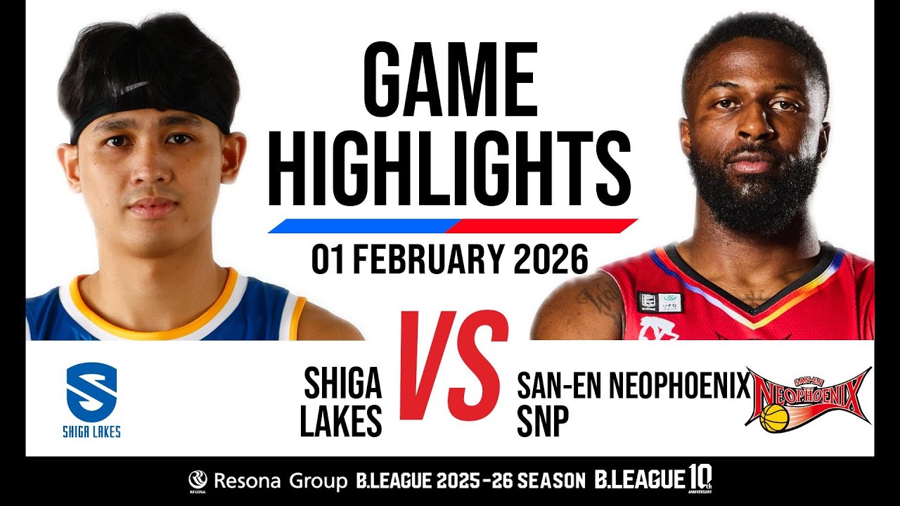 SHIGA LAKES vs. San-En Neophoenix - Game Highlights