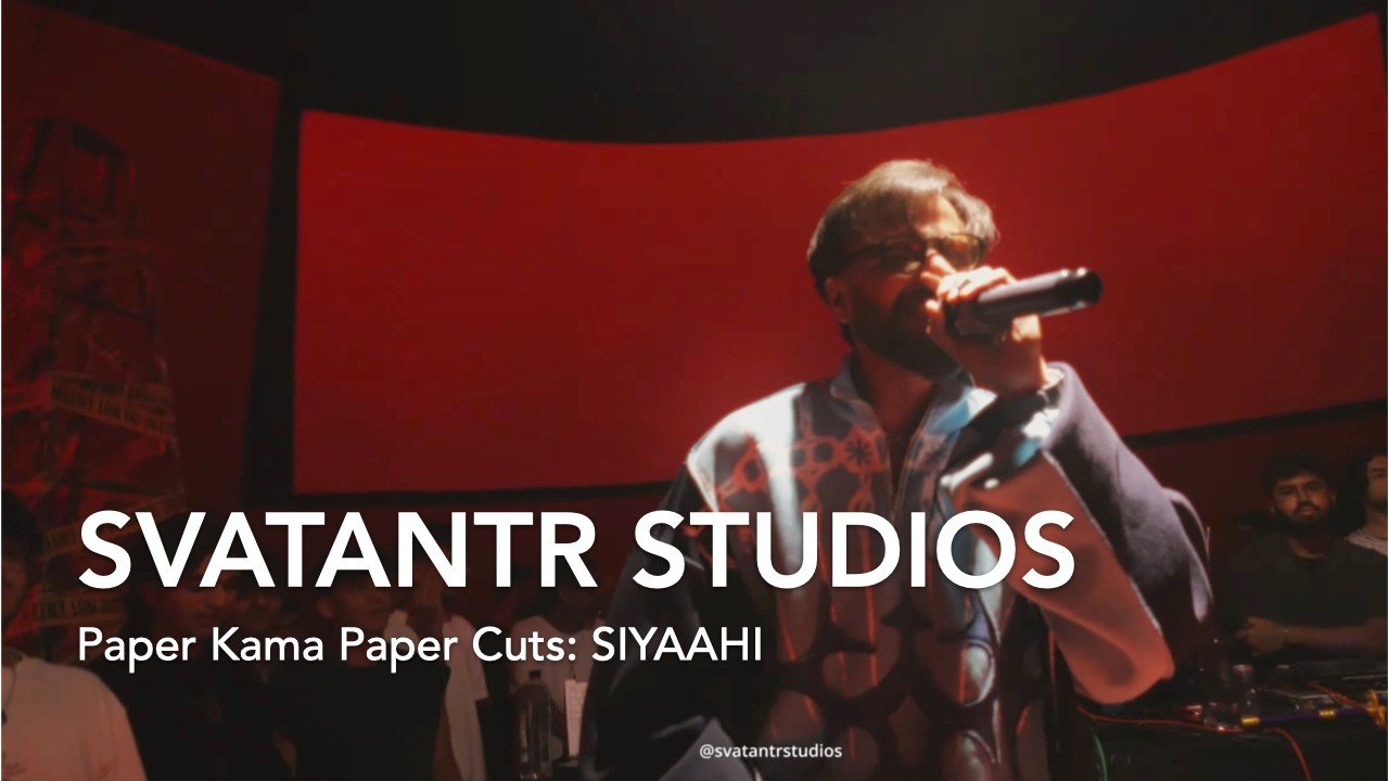PAPER KAMA PAPER CUTS | SIYAAHI | ACHARYA | MYSTIC | BAAJE | BIBTYA