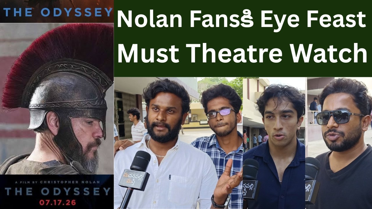 The Odyssey Movie Public Talk | The Odyssey Telugu Review | Christopher Nolan | Madanapalli Masthi