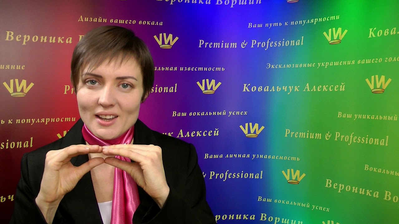 Как петь с хрипотцой или вокальная техника raspy voice! Уроки эстрадного вокала. Школа вокала.