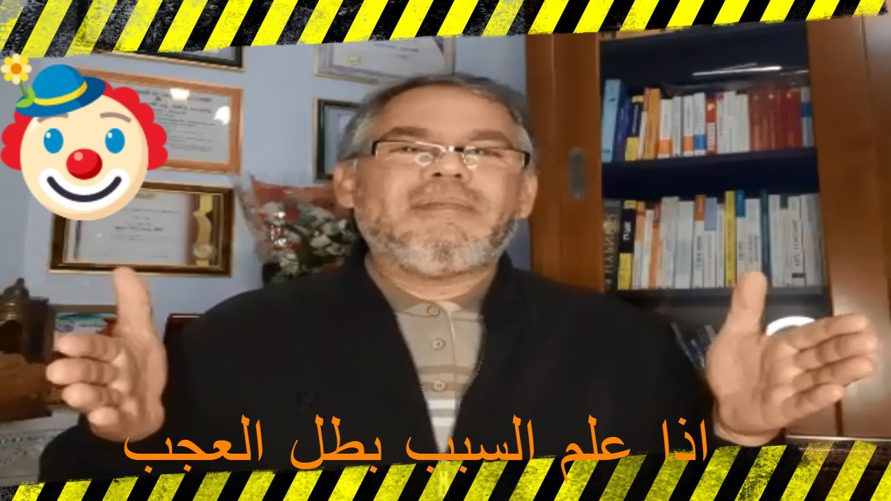 ثلاث وثلاثون خطأ في التعامل مع المراهقين ج 1