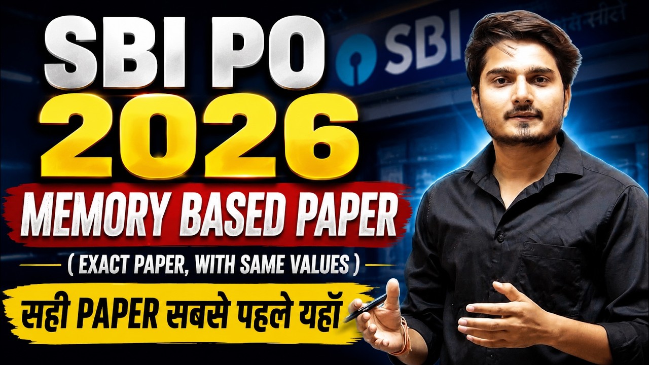 🔥 SBI PO Memory Based Paper 2026 | Exam Analysis Good Attempts Expected Cut Off by Vijay Mishra
