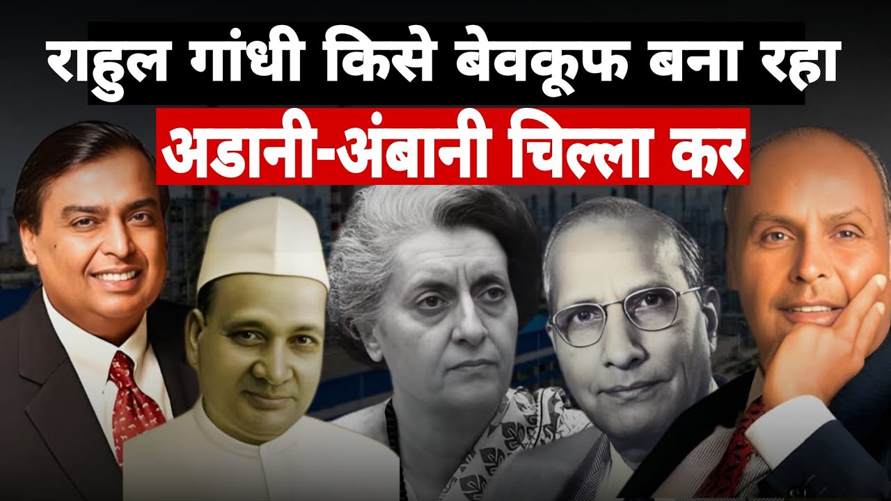 लाखों लोगों को नौकरी दे रहे है:-Prof Kapil Kumar 