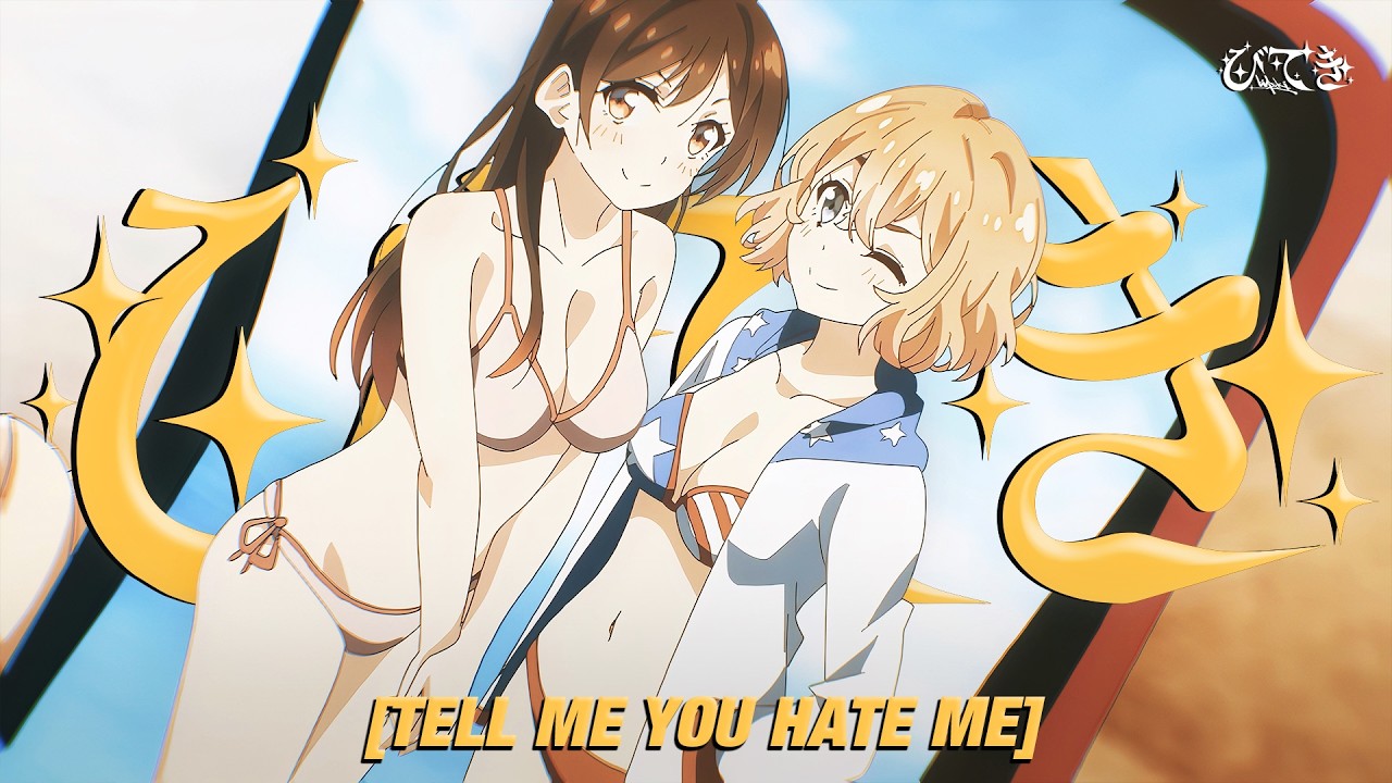 Alainite - Tell Me You Love Me [Lyrics / AMV]