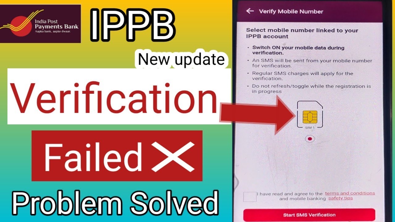 IPPB Mobile Banking New update SIM Verification problem Fix। IPPB Mobile Login Verification