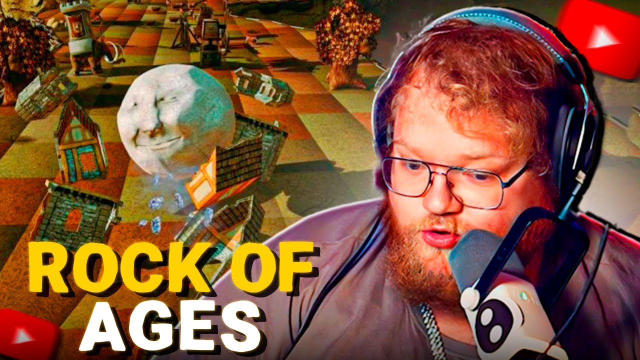 T2x2 КАТИТ КАМЕНЬ | T2x2 Играет в Rock of Ages 2: Bigger & Boulder