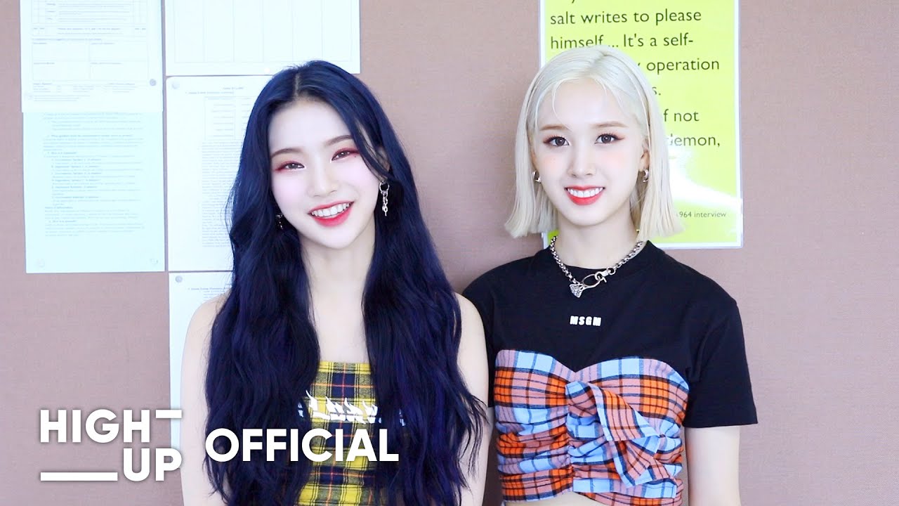 [STAY:SEE👀] #24 '색안경 (STEREOTYPE)' MV Behind EP.1