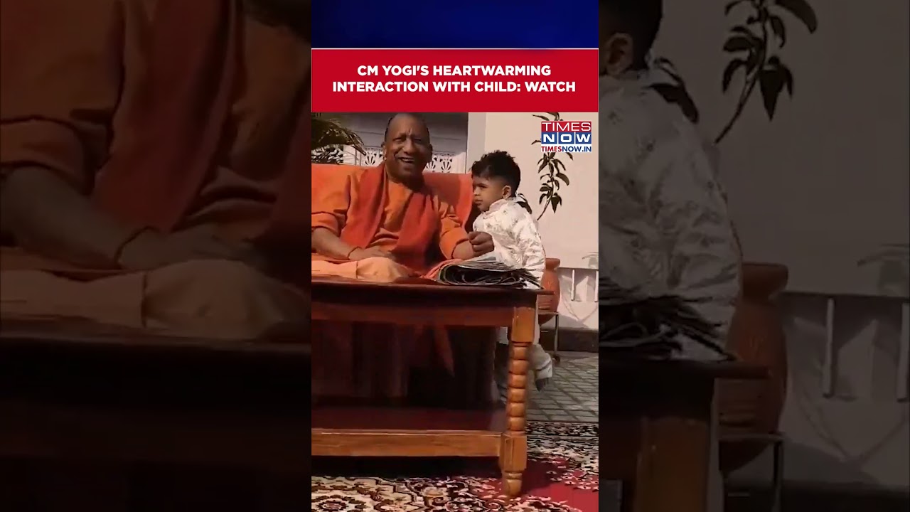 CM Yogi Bursts Into Laughter After Child&rsquo;s Cute Request: Watch Viral Video #shorts