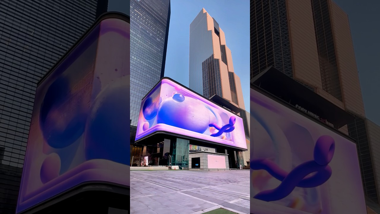 World&rsquo;s LARGEST 3D Billboard 🤩 | Seoul, Korea