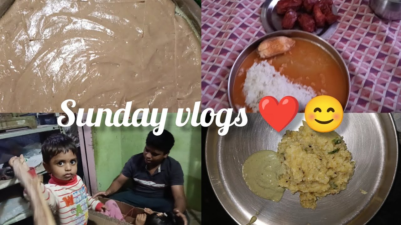 Daily family Vlogs 😊 ❤️ today's Vlogs 💫#vlog #kannada#food 