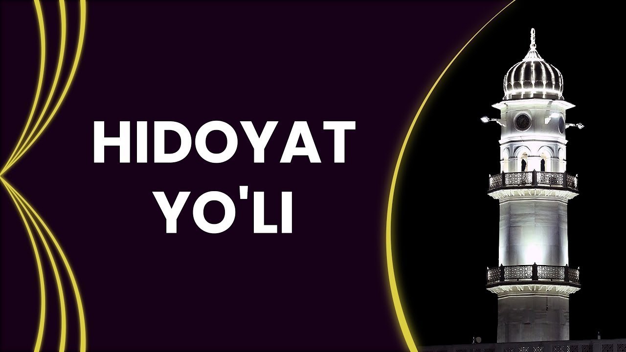 28-02-2026 | ҲАЗРАТ МИРЗО ҒУЛОМ АҲМАД ҚОДИЁНИЙ (А. С.)ГА БИЛДИРИЛАДИГАН ЭЪТИРОЗЛАРГА РАДДИЯ! (ЖОНЛИ)