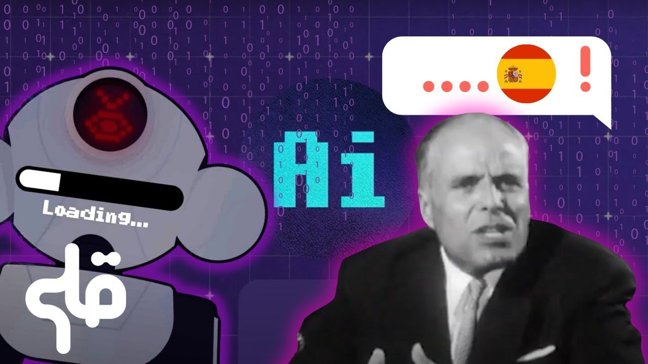 الذكاء الإصطناعي بش يبدّل الدنيا؟ - AI