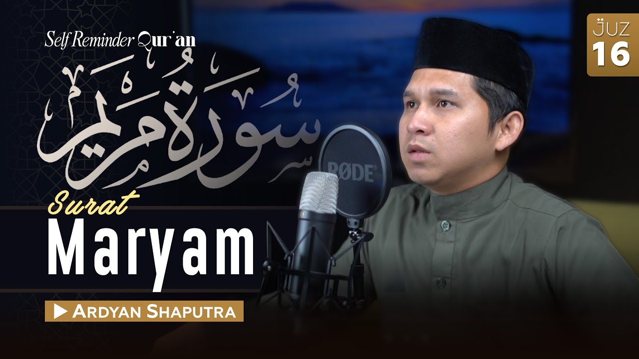 Murottal Bikin Adem Surah Maryam || Qori Ammar TV @Ardyan Shaputra Official