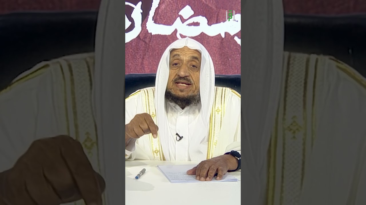 حكم زكاة الذهب المُعد للزينة
