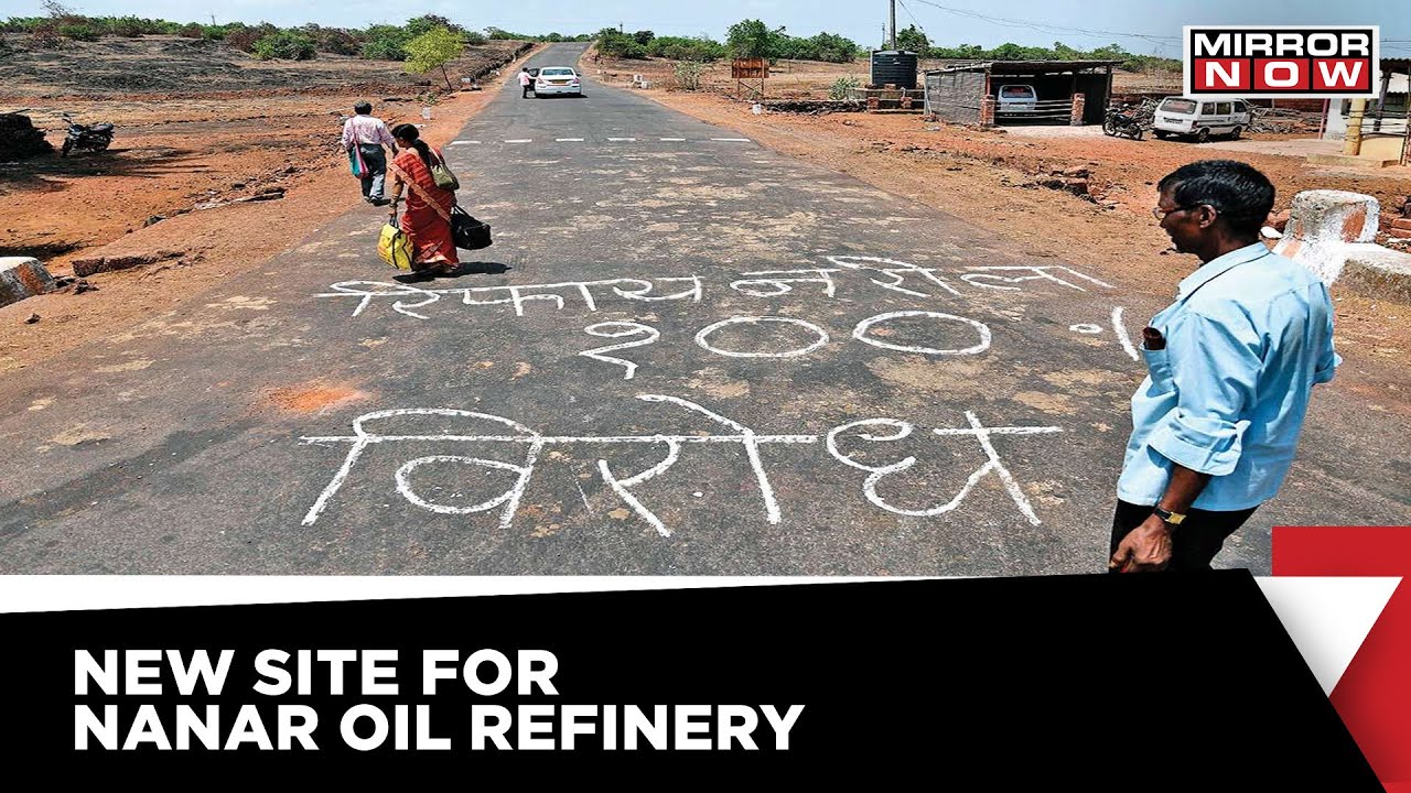 Nanar Oil Refinery Project | Alternate Site Chosen By Shiv Sena For Oil Refinery In Ratnagiri