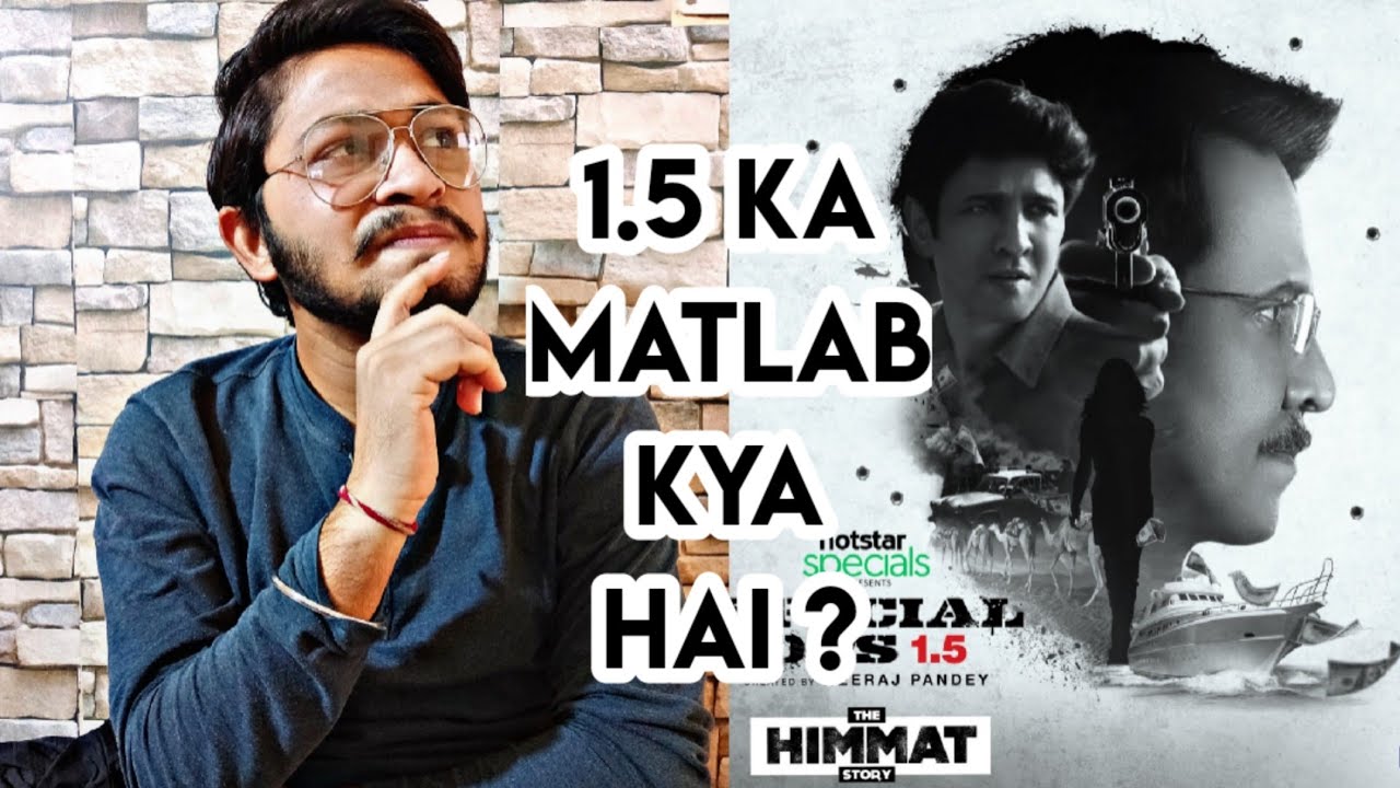 Special Ops 1.5 | Poster Review and Reaction | Special Ops 1.5 Release Date Update | Hotstar Special