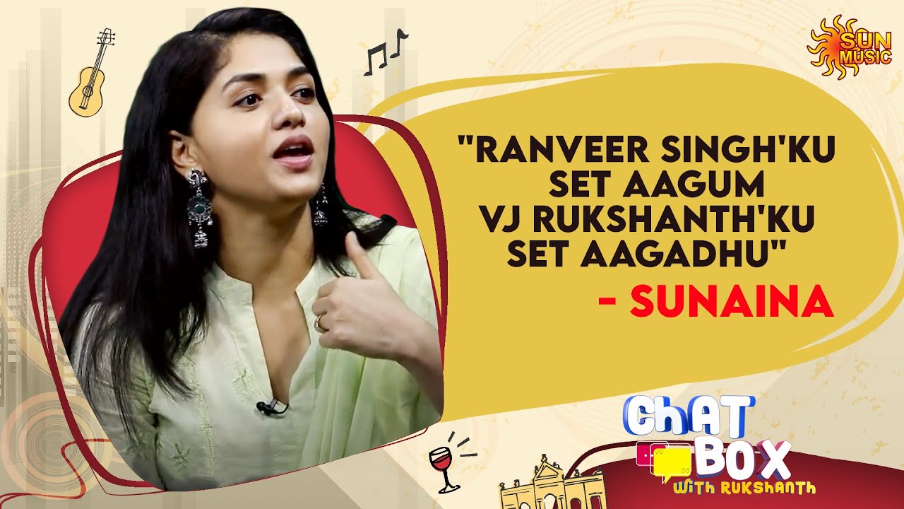 I put my family before me says Actress Sunaina | Chatbox with Rukshanth | Full show | Sun Music