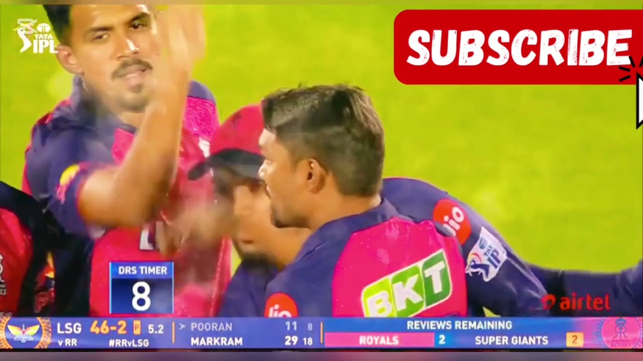 RR VS LSG HIGH VOLTAGE MATCH|| IPL 2025|| IPL HIGHLIGHTS|||#cricket||IPL 2025 highlights