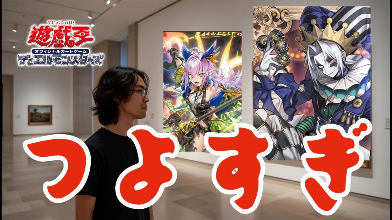 現環境 イケメンとアイドルが最強説(雑談)