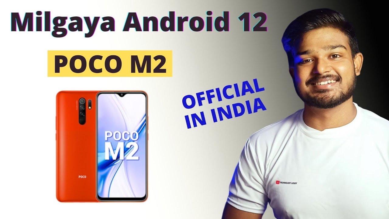 POCO M2 MIUI 13.0.2.0 Update | Milgaya Android 12🔥 | POCO M2 MIUI 13  Update Review | MIUI 13 POCO