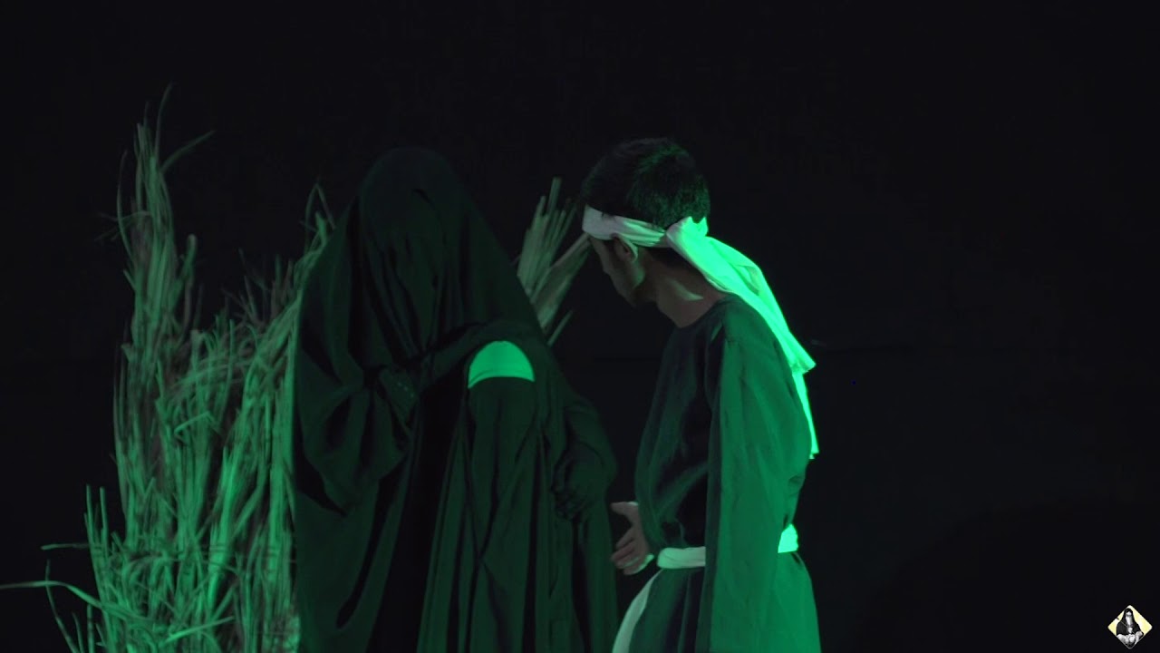 [ العرض المسرحي] أيتام الحسين عليه السلام || أربعين الإمام الحسين عليه السلام 1438 ه