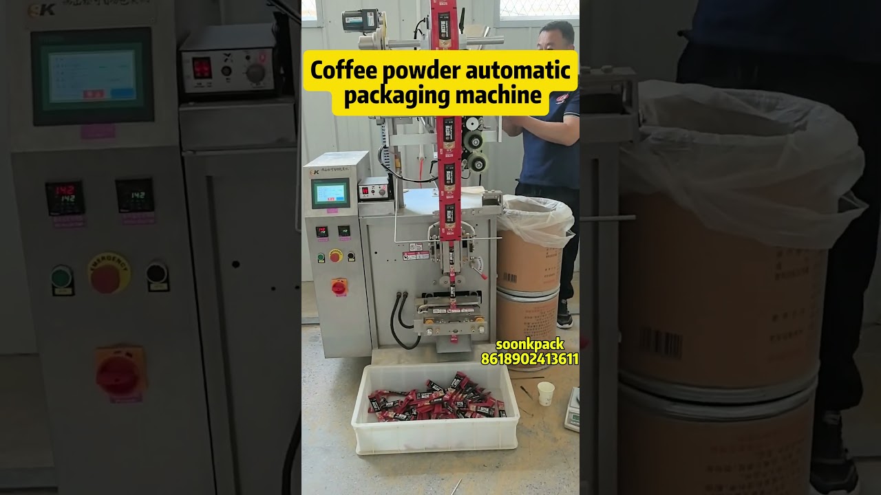 Coffee powder automatic packaging machine #packagingmachine