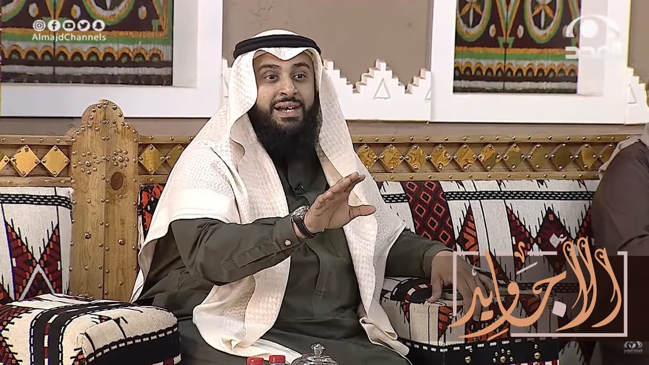 تفداك عيني ومالي - بلحن جميل جدا بصوت المبدع جهاد اليافعي وختامية استثنائية من المقدم