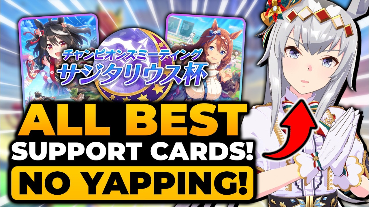 UMA MUSUME ALL BEST SUPPORT CARDS FOR SAGITTARIUS CUP | Sagittarius Cup Uma Musume, Umamusume