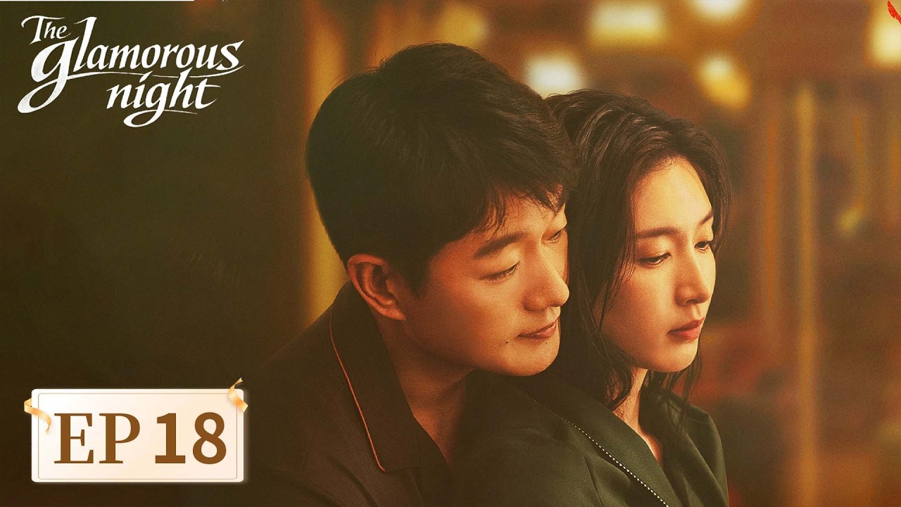 ENG SUB | The Glamorous Night | EP18 | 夜色正浓 | Feast of Shadows 🎭🔍 #Jiang Shuying #David Tong