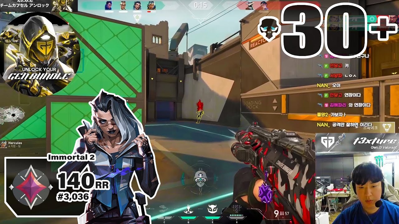 Welcome to the Show! - GEN t3xture [APAC] #MatchMVP