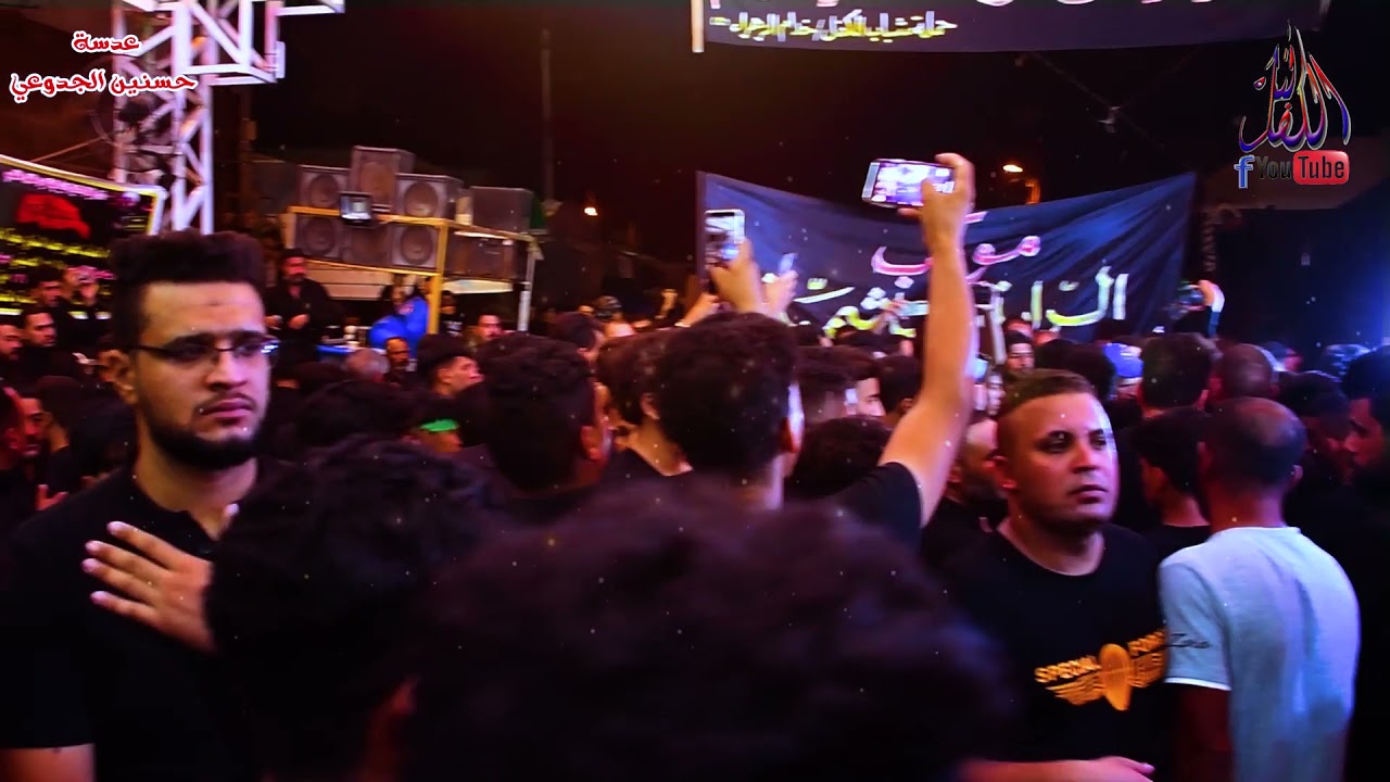 موكب الراية الهاشمية اهالي الكفل تصوير حسنين الجدوعي
